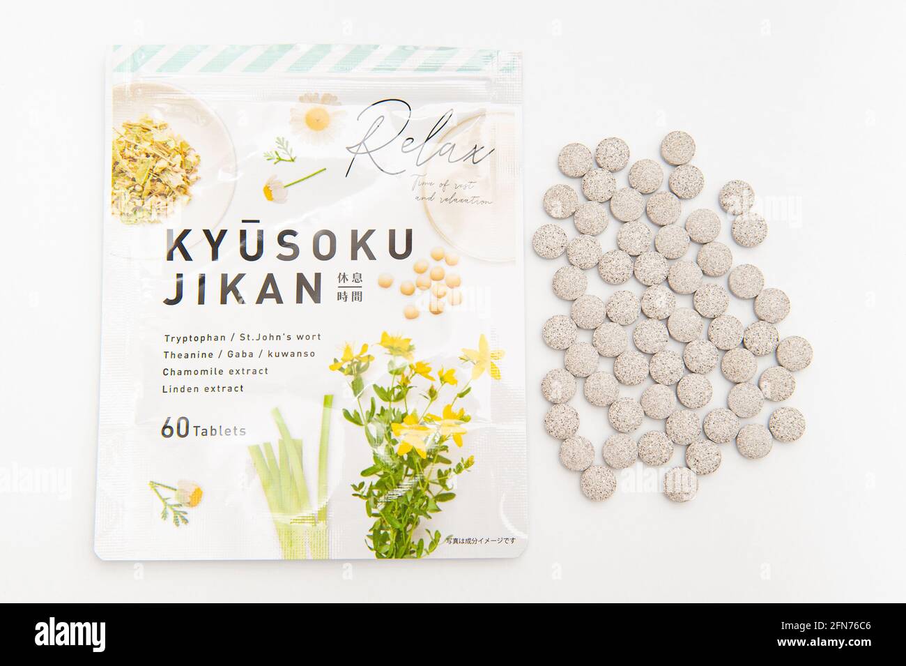 Fuji City, ShizuokaKen, Japan April 29, 2021 Kyusoku Jikan. GABA