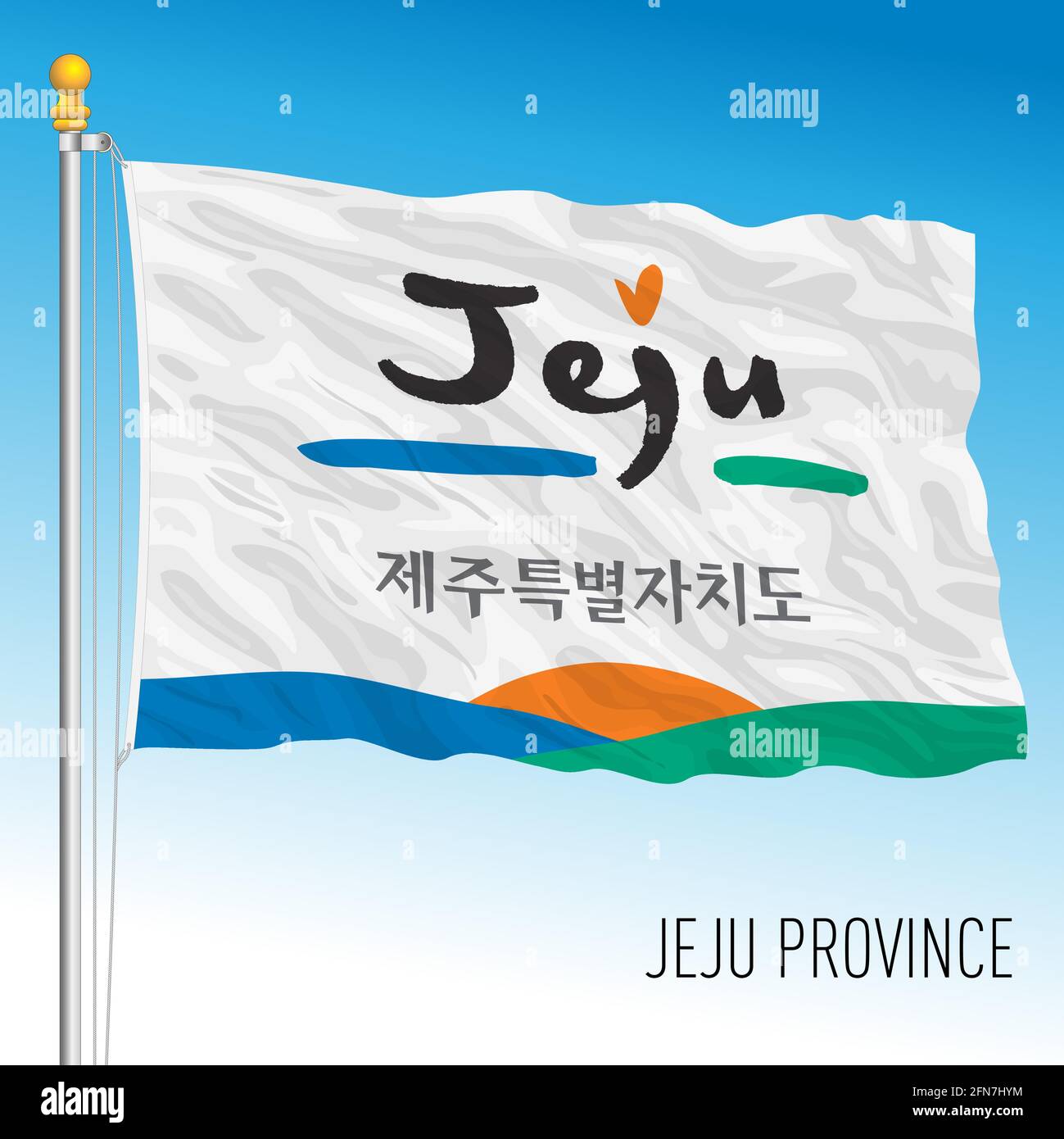 Jeju province official flag, South Korea, asiatic country, vector illustration Stock Vector