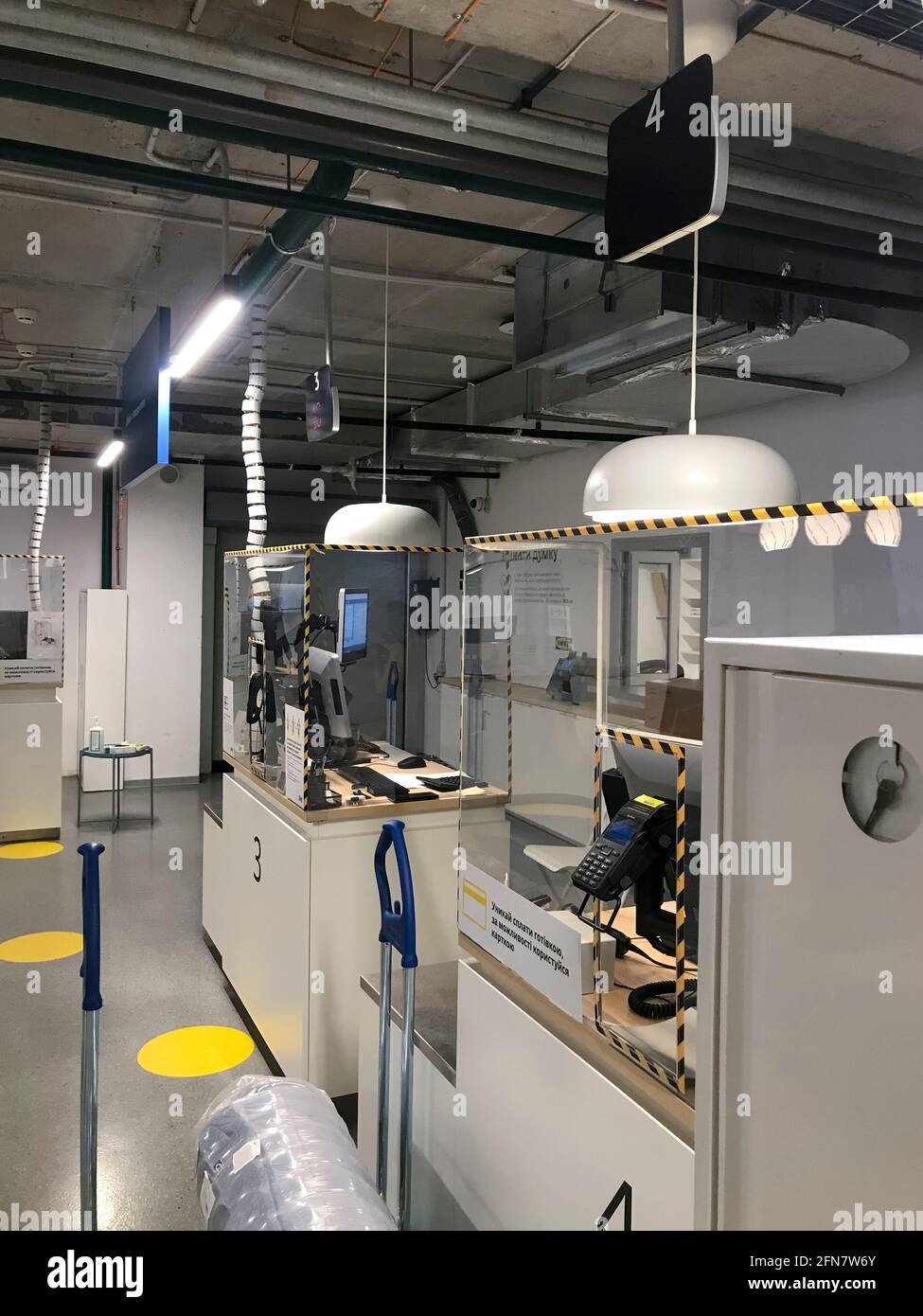 Ikea warehouse self hires stock photography and images Alamy