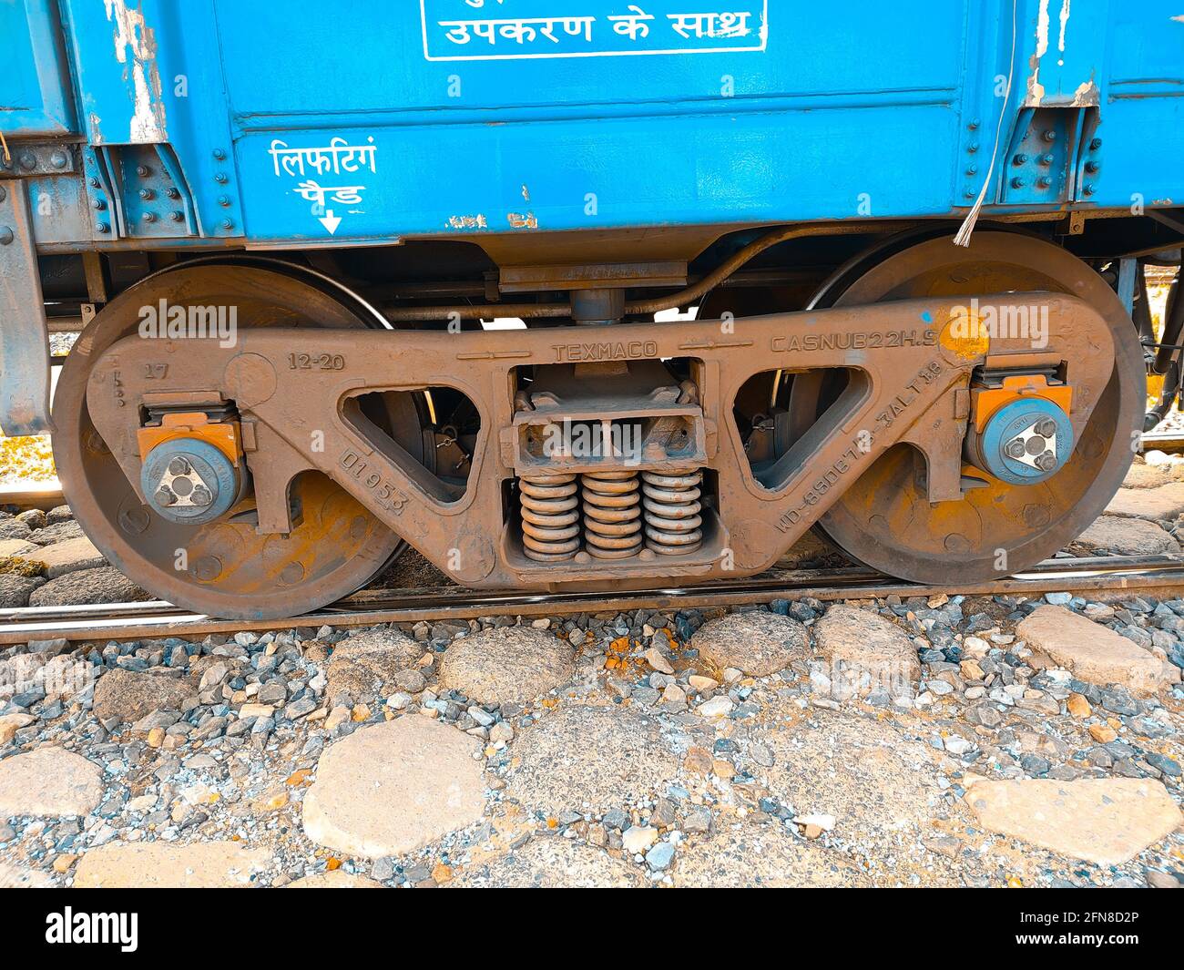 indian railways freight goods train wheel Stock Photo Alamy