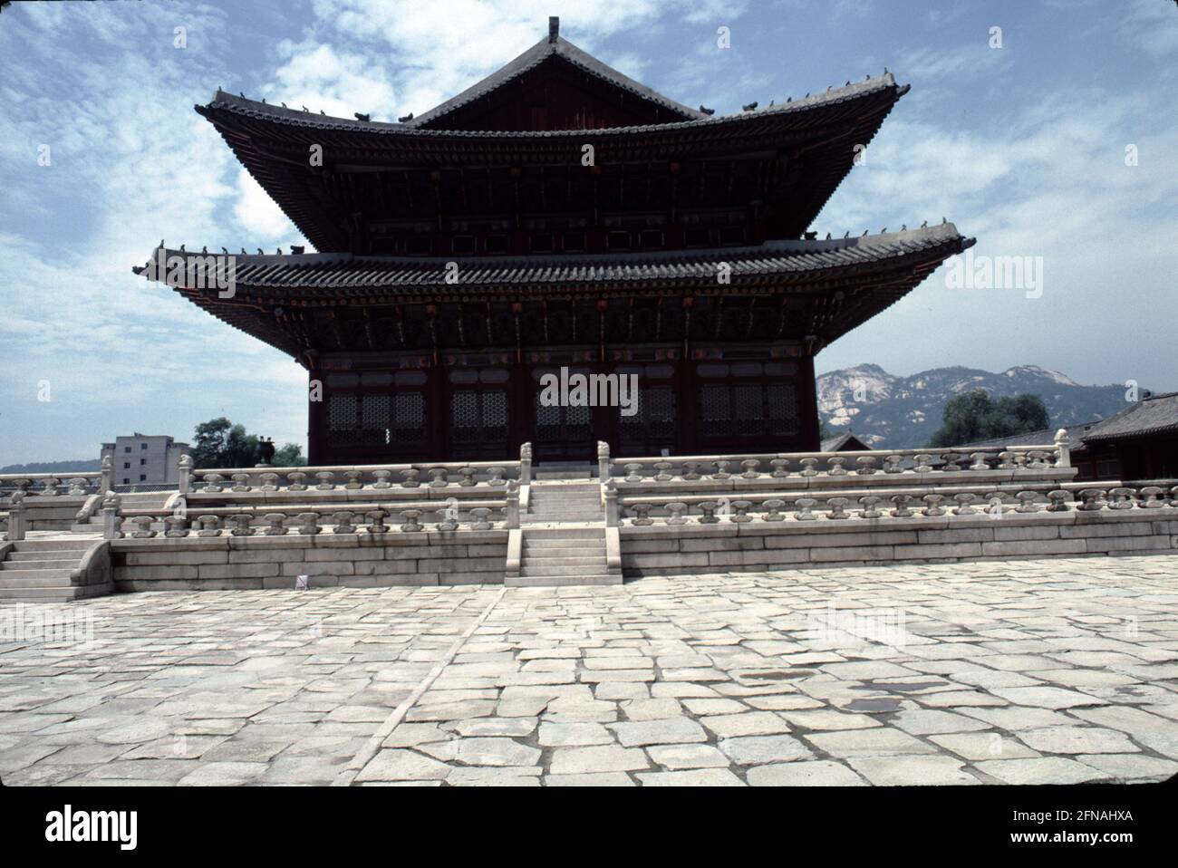 Seoul, South Korea. 8/1987. Japanese Government-General Building was the chief administrative building during Japan’s rule of Korea from 1926 until 1945. Stock Photo