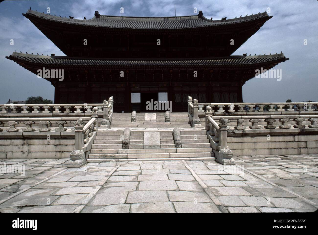 Seoul, South Korea. 8/1987. Japanese Government-General Building was the chief administrative building during Japan’s rule of Korea from 1926 until 1945. Stock Photo