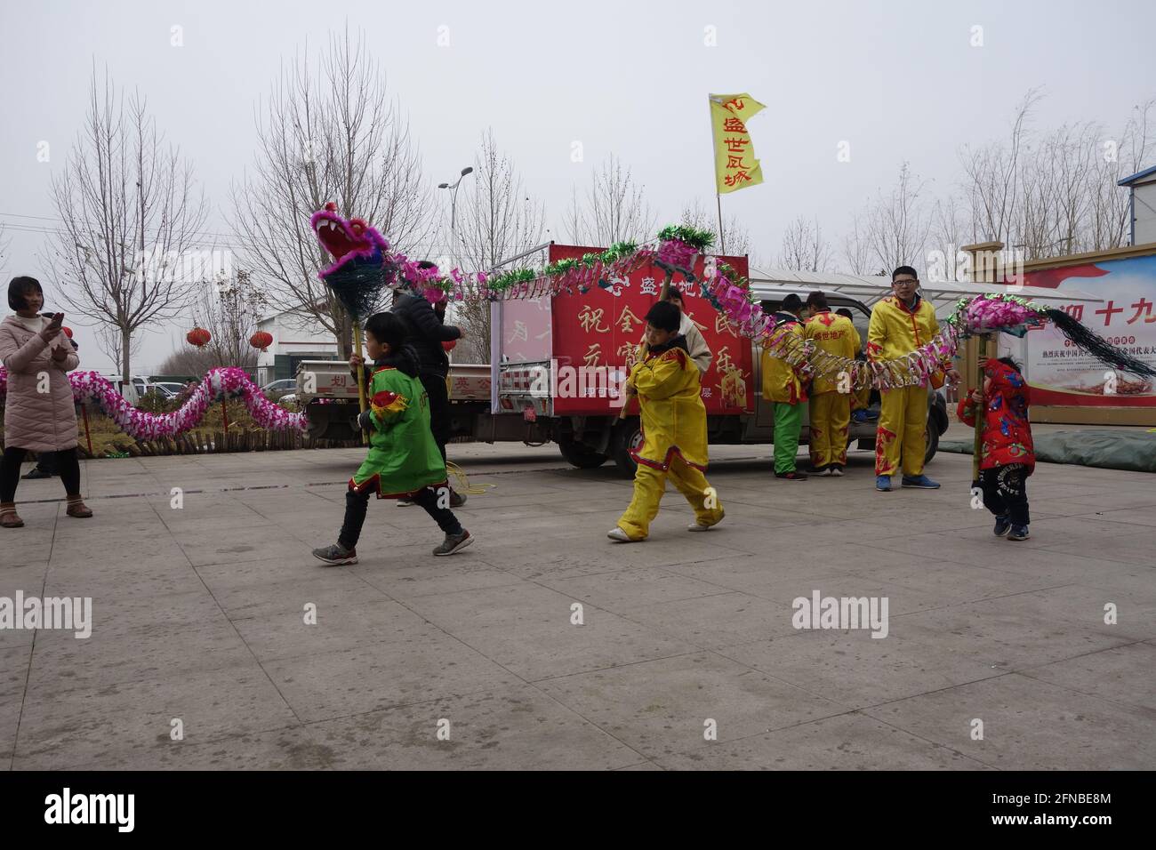 Dragon fire dance china hi-res stock photography and images - Alamy