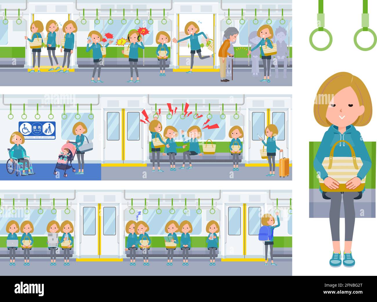 A set of women in a hoodie on the train.It's vector art so easy to edit. Stock Vector