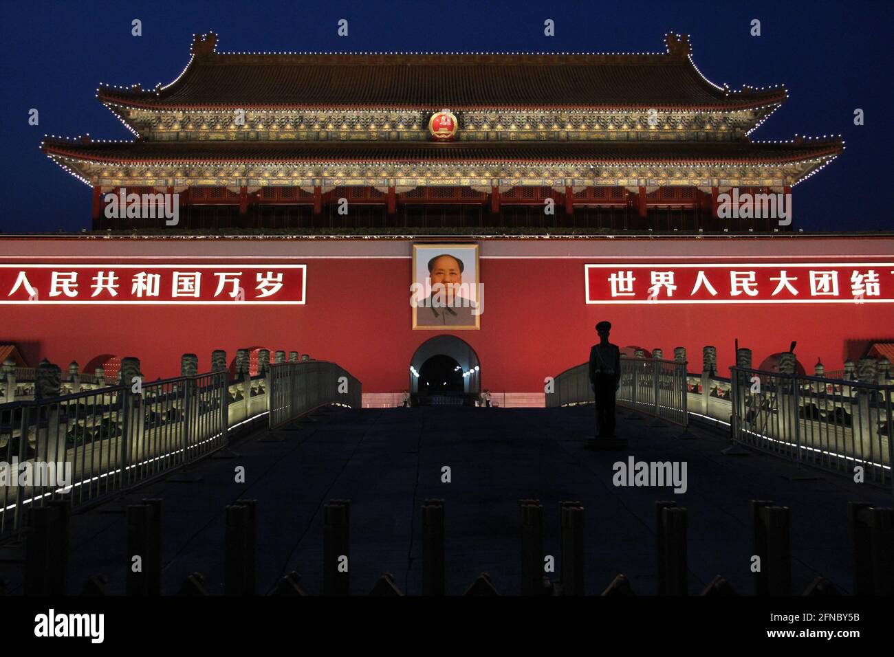 The Tiananmen Gate at night in Beijing, China Stock Photo