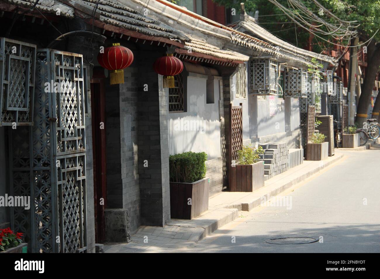 Traditional urban housing in Beijing, China Stock Photo