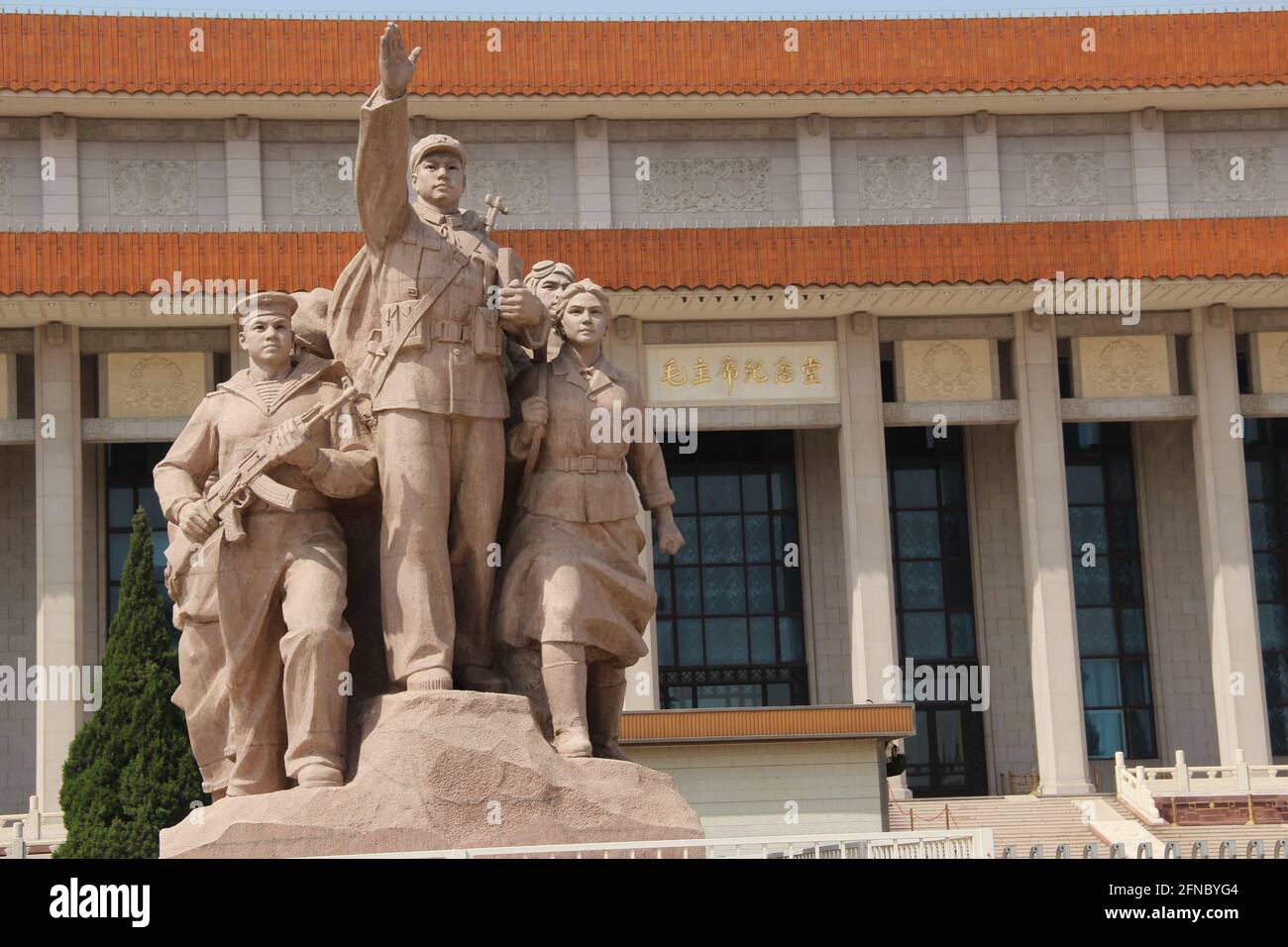 Communist sculptures outside the Mausoleum of Mao Zedong in Beijing, China Stock Photo
