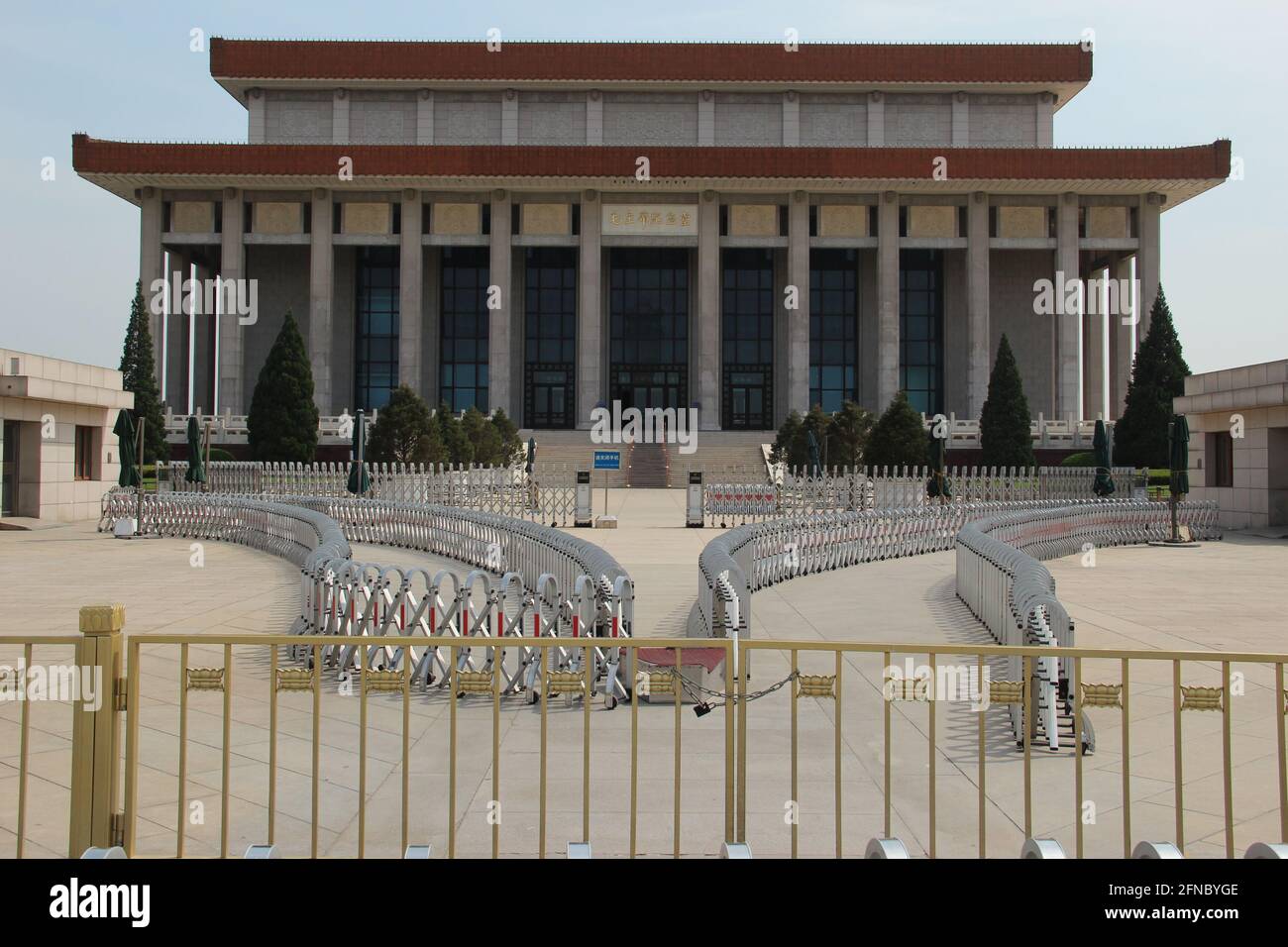 The Mausoleum of Mao Zedong in Tiananmen Square in Bejing, China Stock Photo
