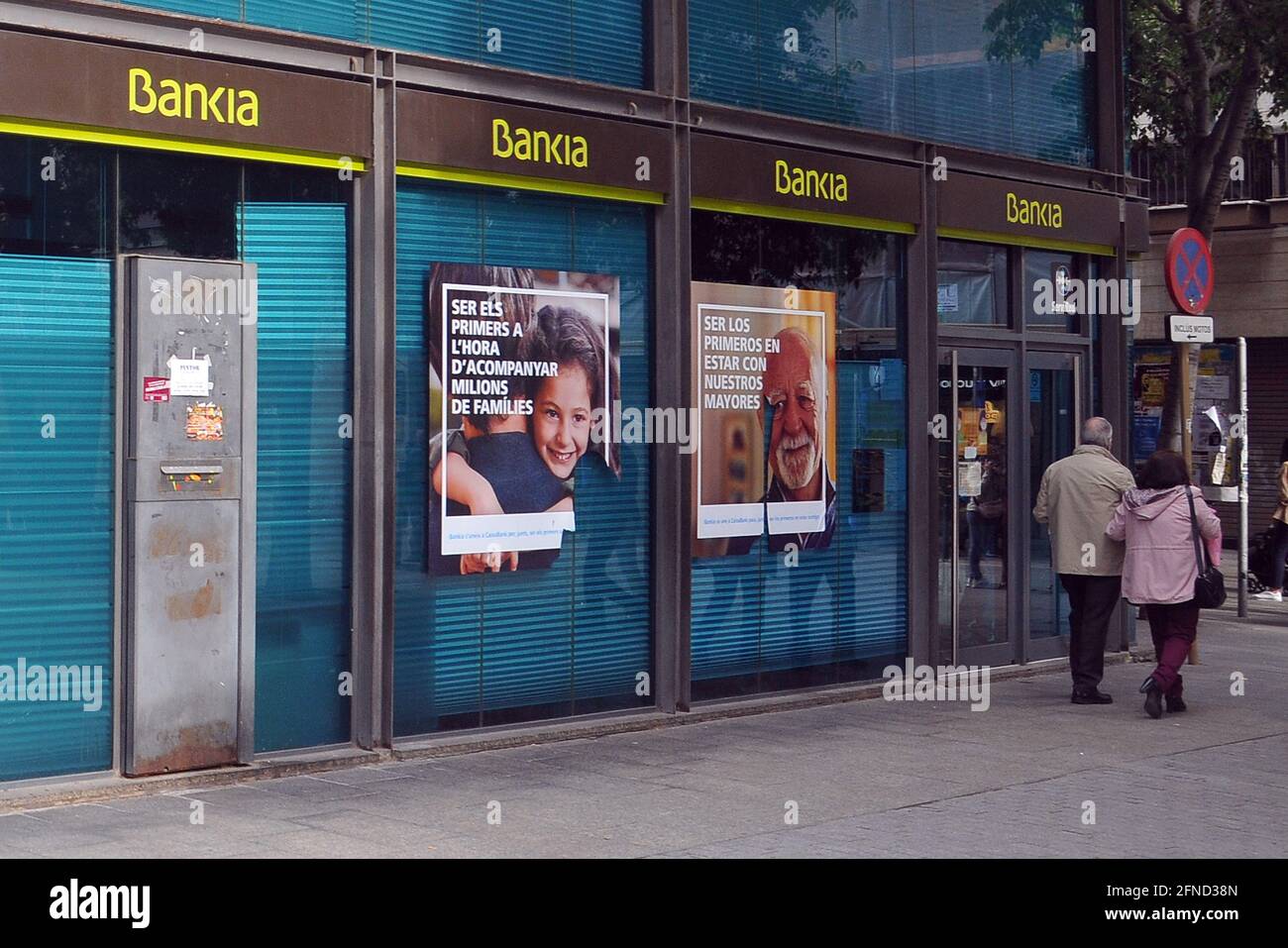 Bankia logo hi-res stock photography and images - Alamy