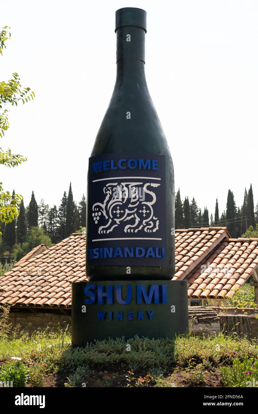 Statue big black wine bottle Stock Photo Alamy