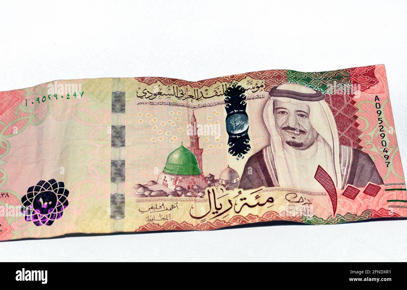 Saudi Arabia 100 Riyals Banknote The Saudi Riyal Is The Currency Of saudi-arabia-100-riyals-banknote-the-saudi-riyal-is-the-currency-of