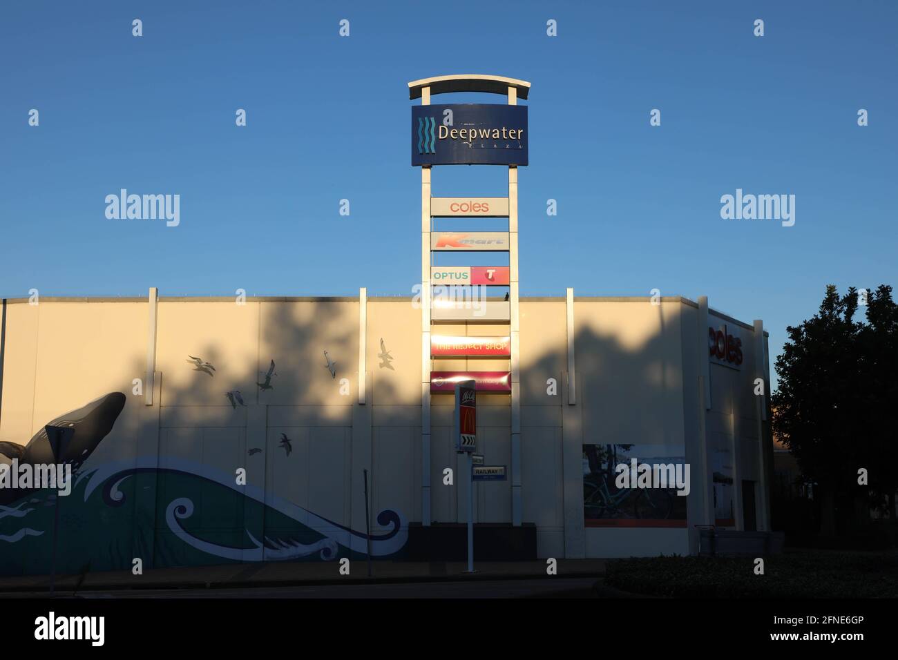 Deepwater Plaza shopping mall in Woy Woy, NSW, Australia Stock Photo Alamy