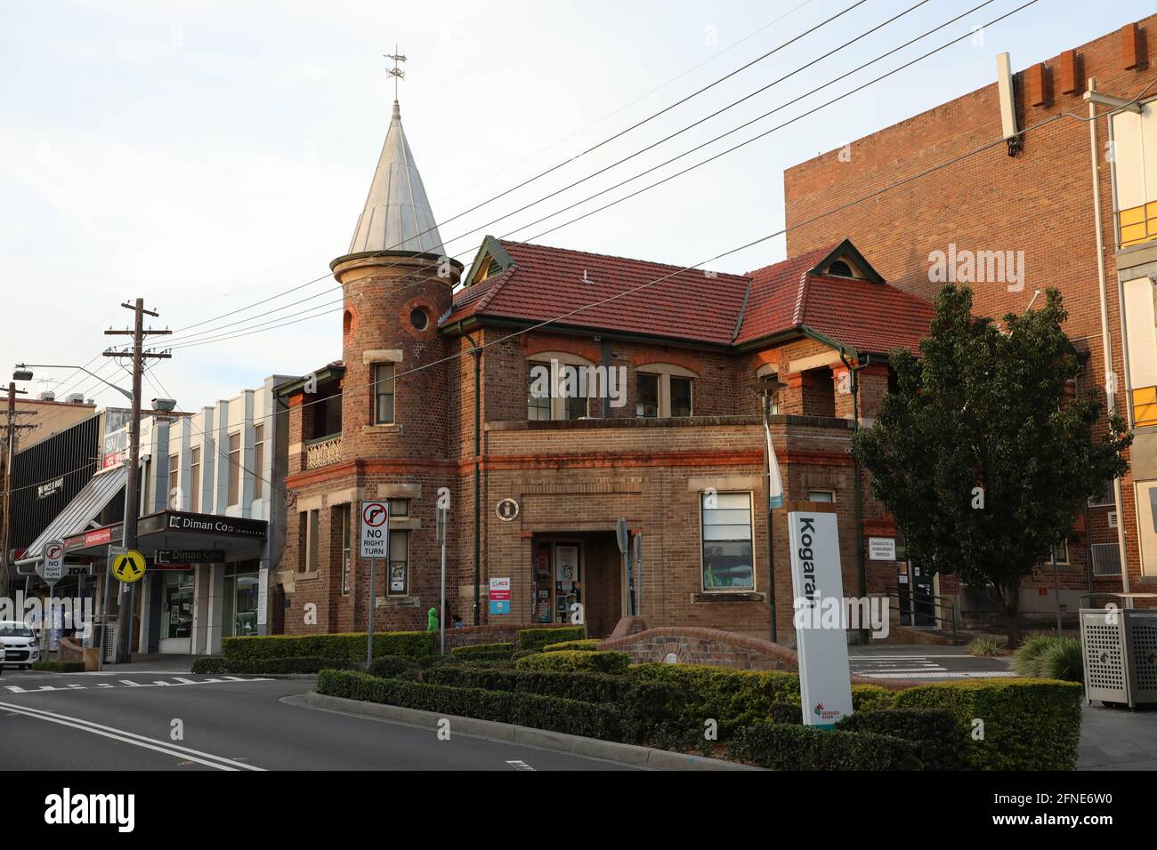 Railway Parade, Kogarah, NSW, Australia Stock Photo Alamy