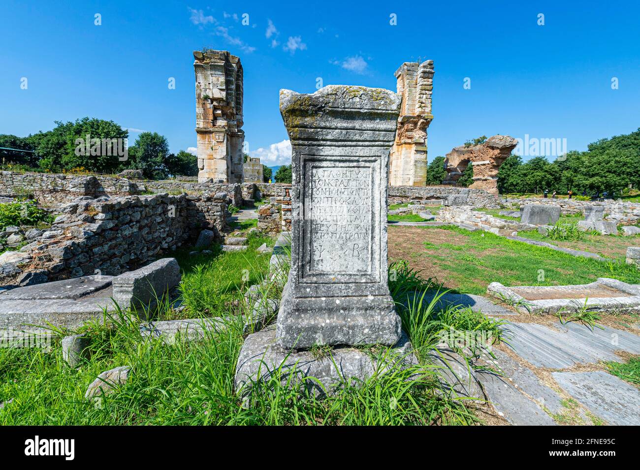 Unesco world heritage site Philippi, Macedonia, Greece Stock Photo