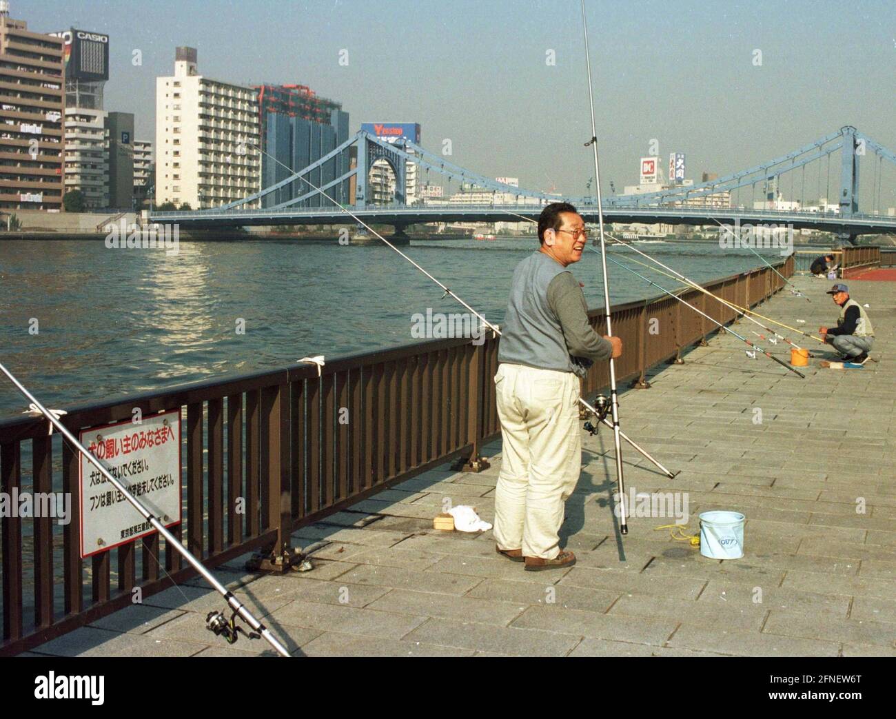 Anglers on the Sumida Gawa River, Tokyo. [automated translation] Stock Photo