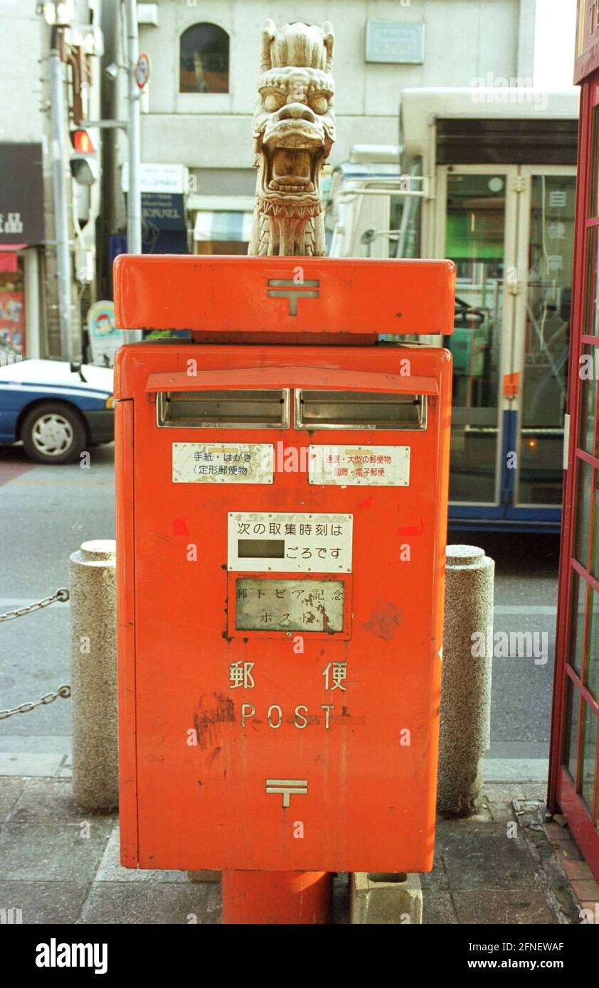 Mailbox on a street in Naha. [automated translation] Stock Photo Alamy