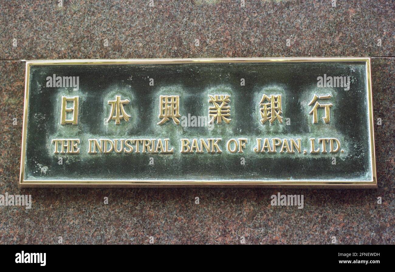 Industrial Bank of Japan in the banking district of Tokyo. [automated