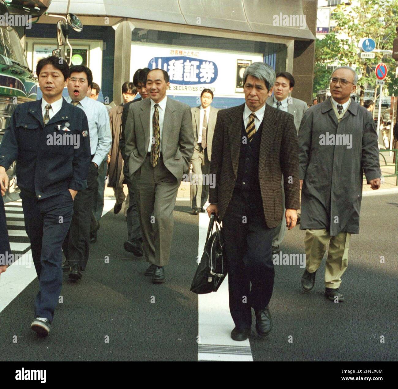 Businessmen in Tokyo. [automated translation] Stock Photo