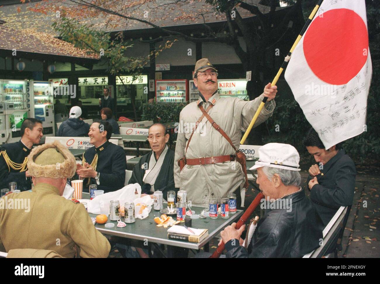 A group of nationalists celebrate the anniversary of the Japanese attack on Pearl Habor / Hawaii during World War II (December 7, 1941). [automated translation] Stock Photo