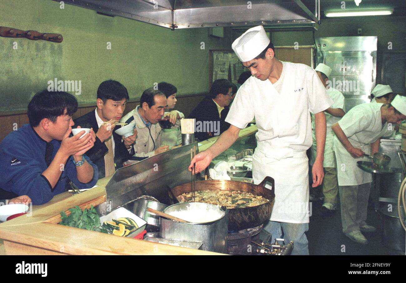 Soup restaurant in Tokyo. [automated translation] Stock Photo Alamy