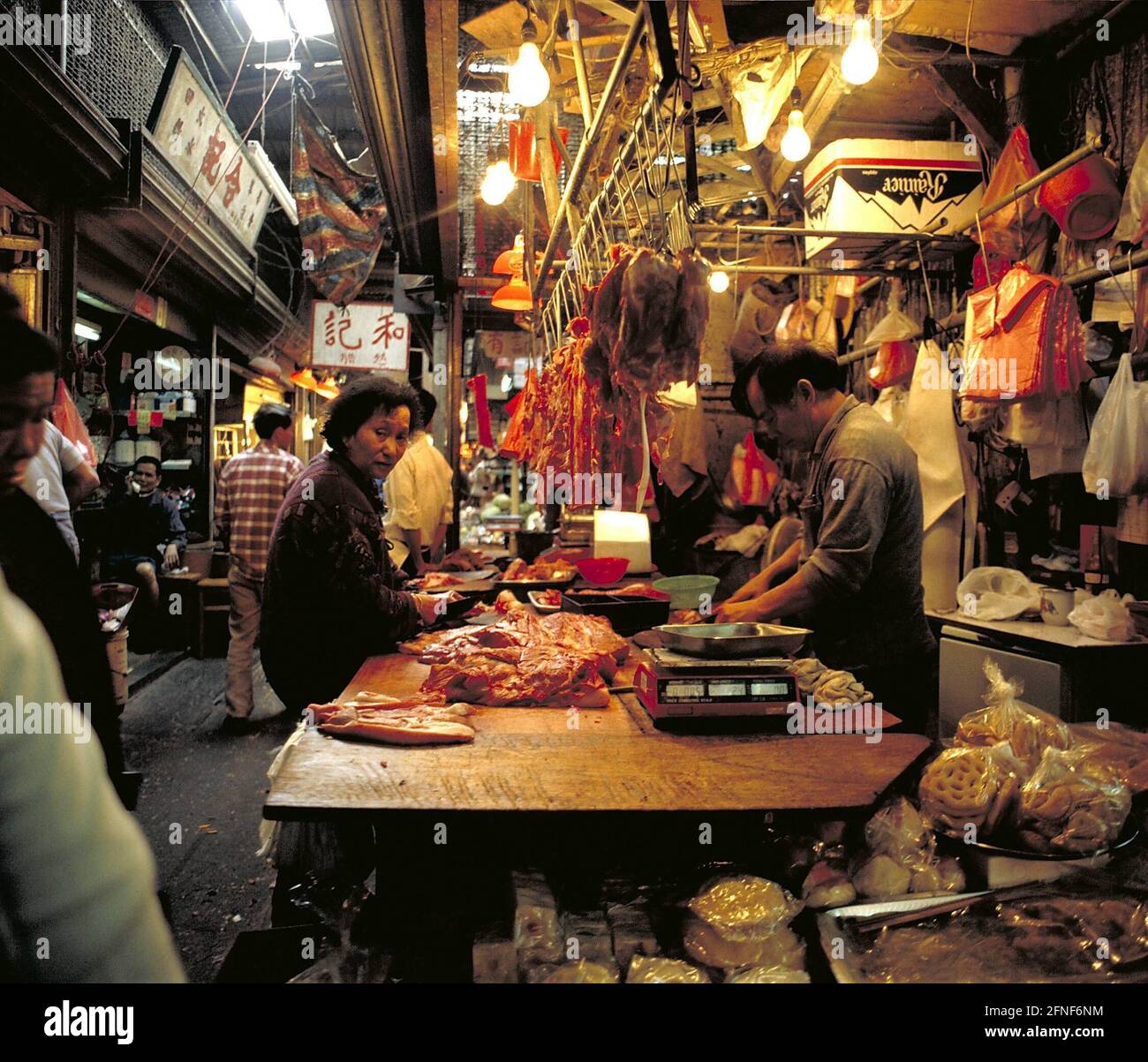 Meat trader at the Lue Wo Market in the New Territories. [automated