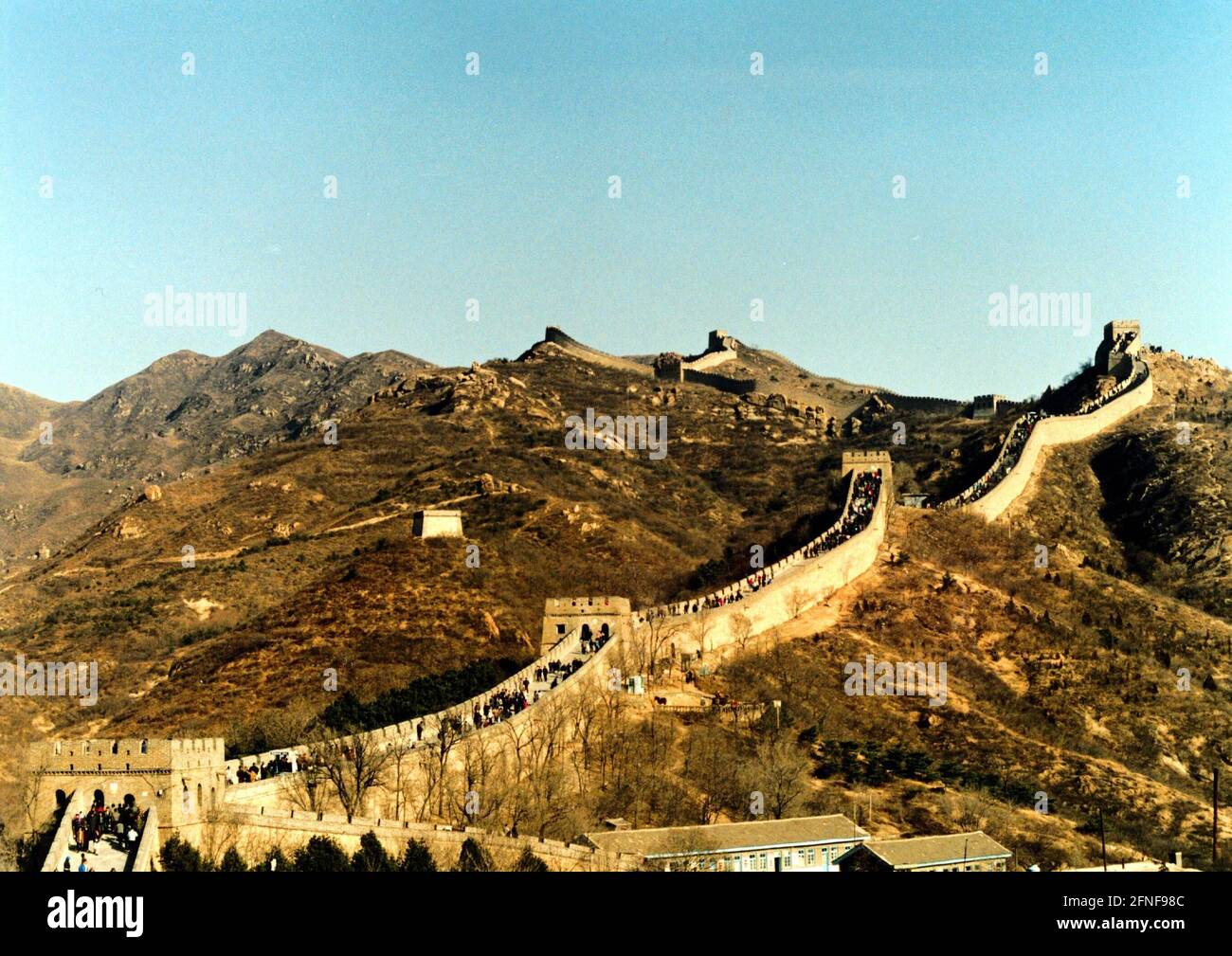 The Great Wall at Fort Badaling, 6000 km northwest of Beijing. [automated translation] Stock Photo