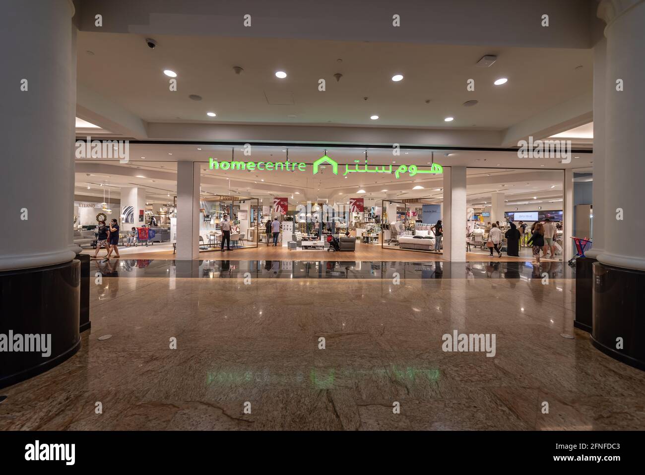 Dubai, United Arab Emirates – May 12, 2021, the Home Centre retails shop at  Mall of Emirates shopping mall Stock Photo - Alamy