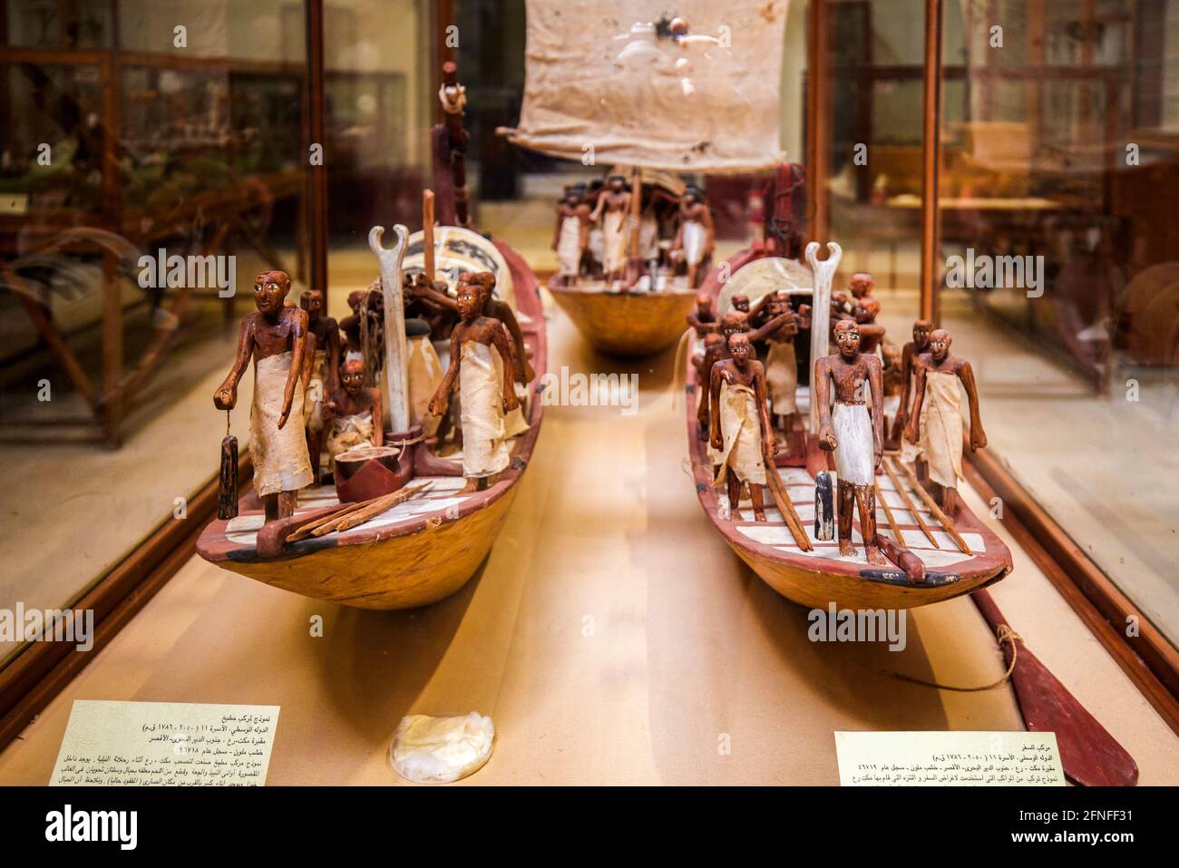 Cairo Egypt - April 13, 2021. Egyptian Museum, various exhibits Stock