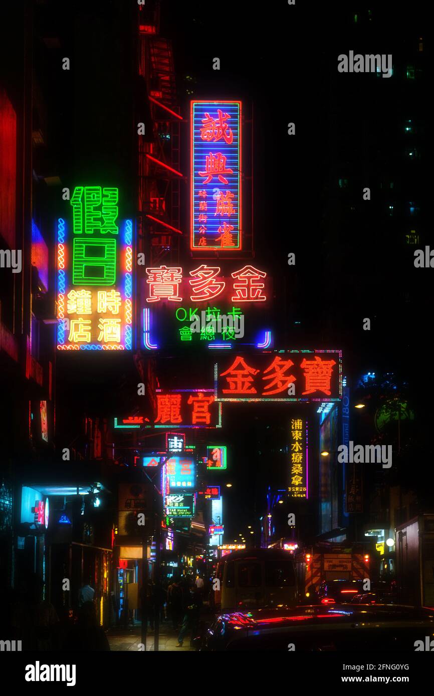 Hongkong, Hong Kong November, 2019 Neon lights and shop signs in