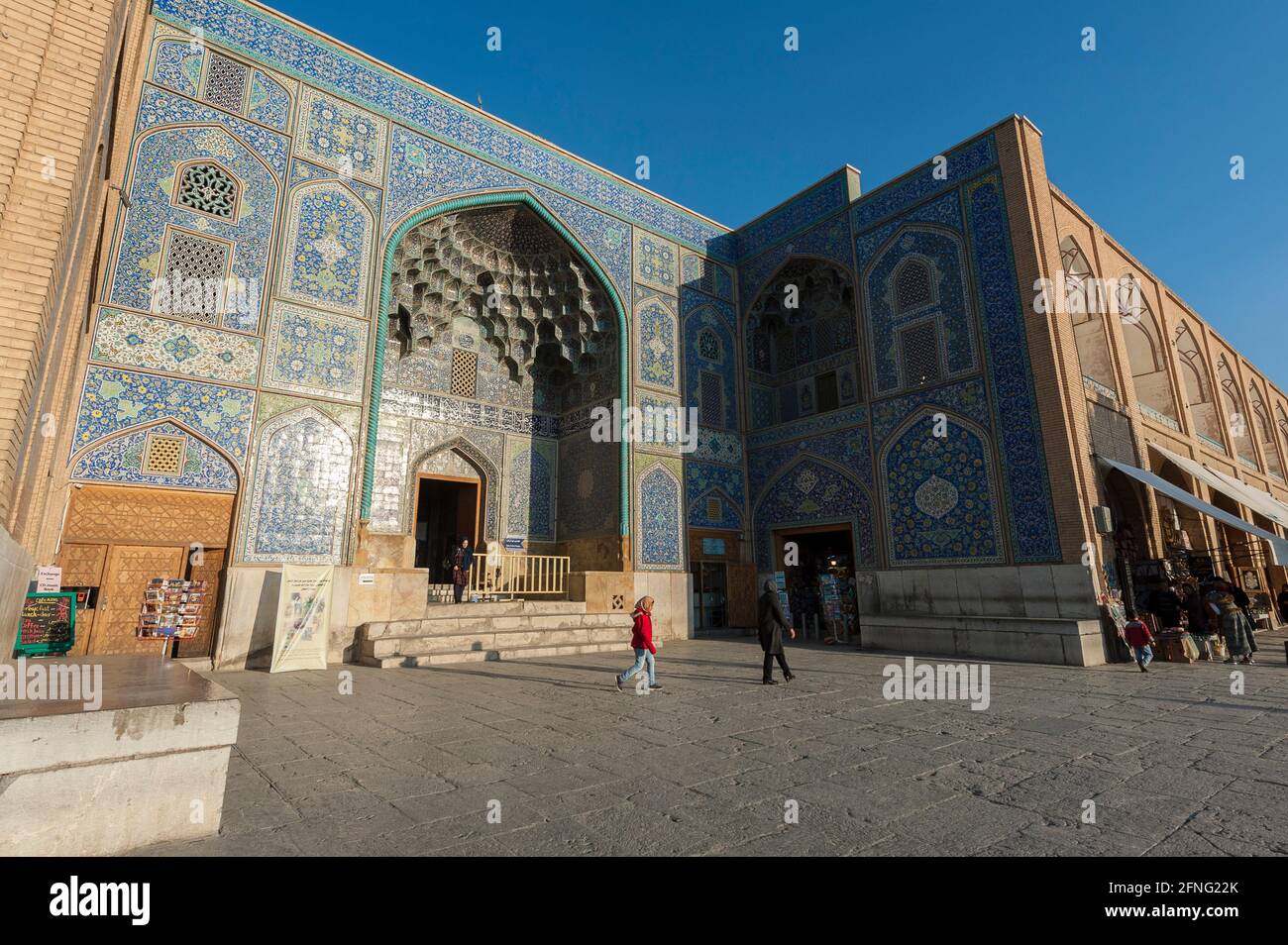 Entrance of the Sheikh Lotfollah Mosque on the Imam Square. Isfahan, Iran. Stock Photo
