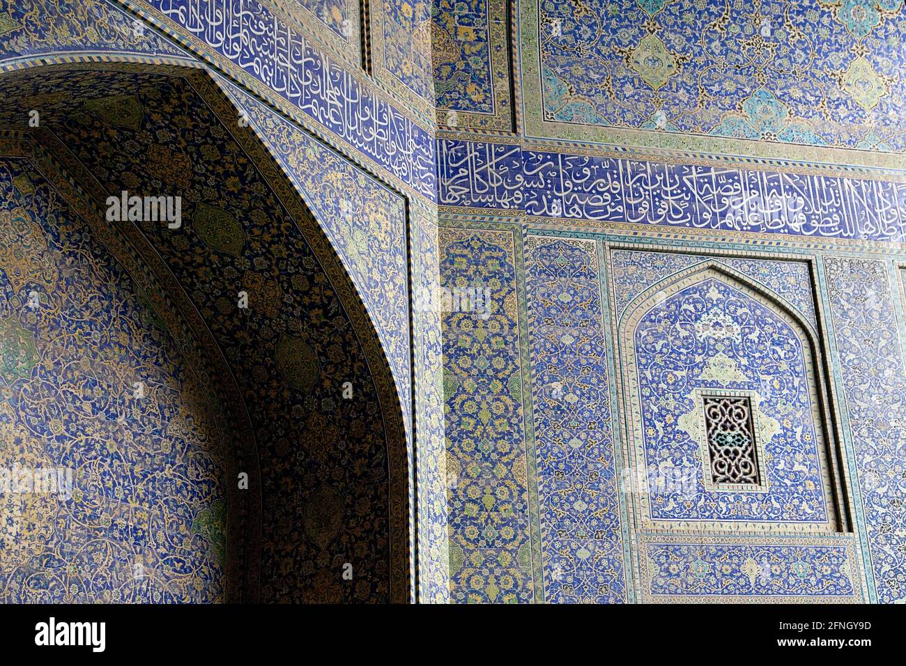 Masjed-e Shah oder Masjed- Imam Mosche am Naghshe-Jahan-Platz in Isfahan, Iran Stock Photo