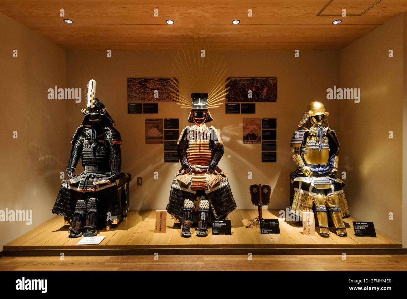 Tokyo, Japan - January 12, 2016: Samurai armors and samurai swords are displayed in the Samurai Museum in Kabukicho Shinjuku-ku, Tokyo - Japan Stock Photo