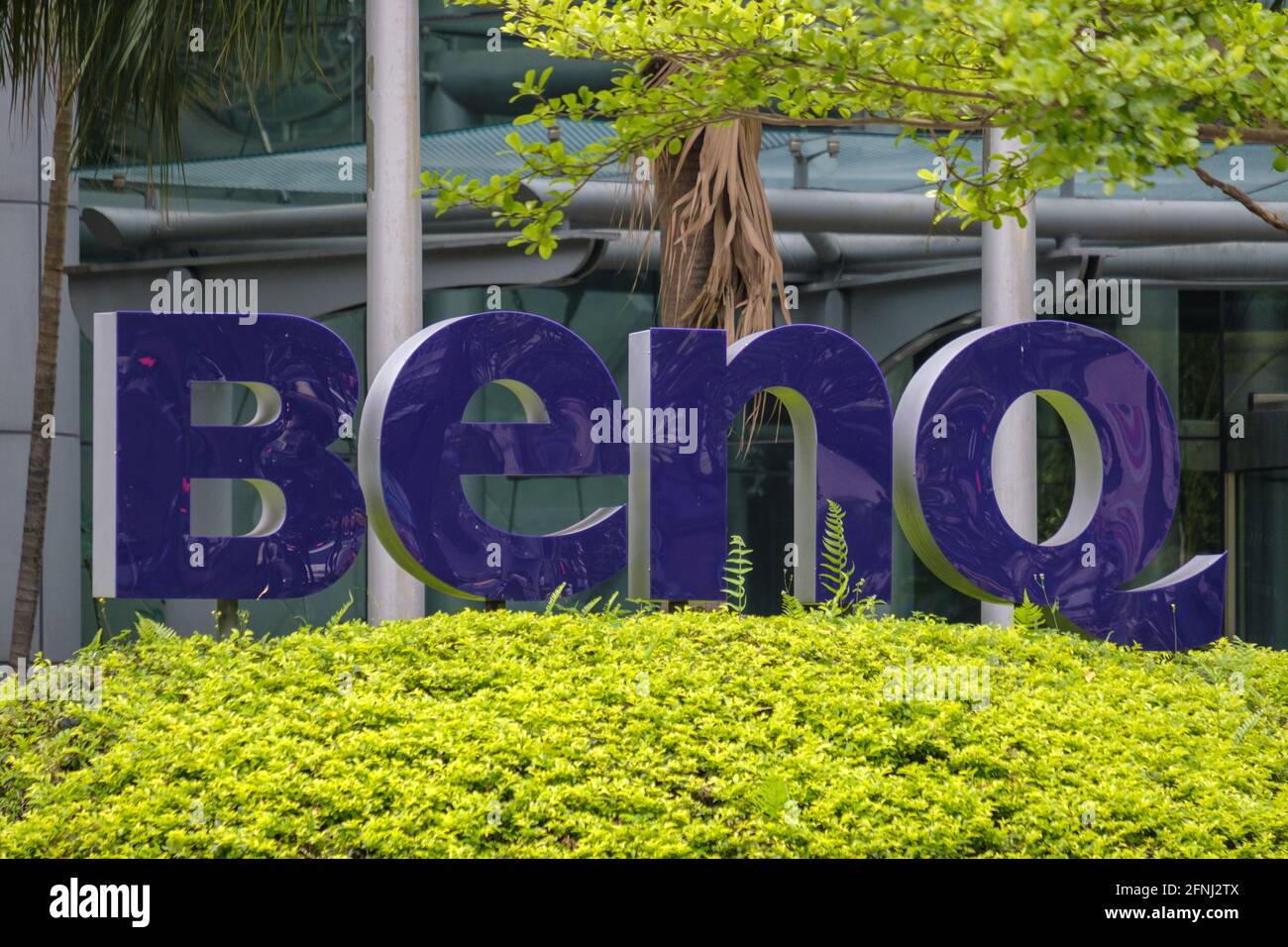 Taiwanese multinational company that sells and markets technology products,  consumer electronics, computing and communications devices, BenQ logo seen  in Taipei Stock Photo - Alamy