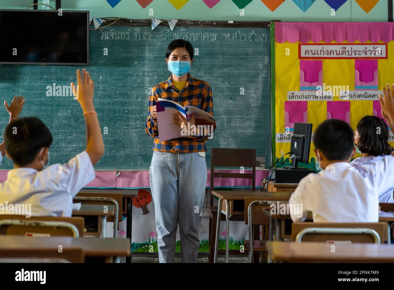 Asian teacher student hi-res stock photography and images - Alamy