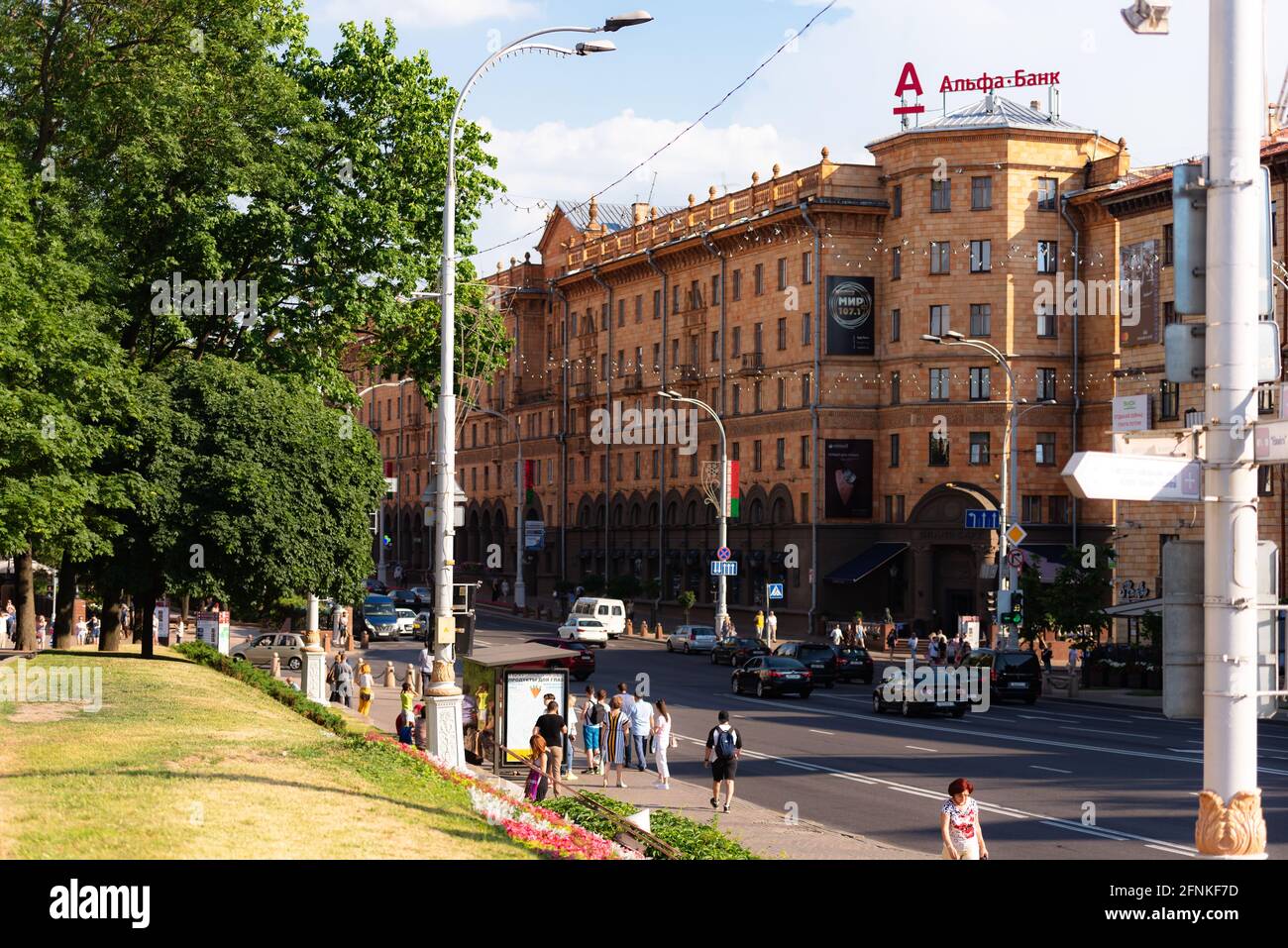 Minsk. Belarus. Summer 2019. Lenin Street in Minsk from the side of the ...