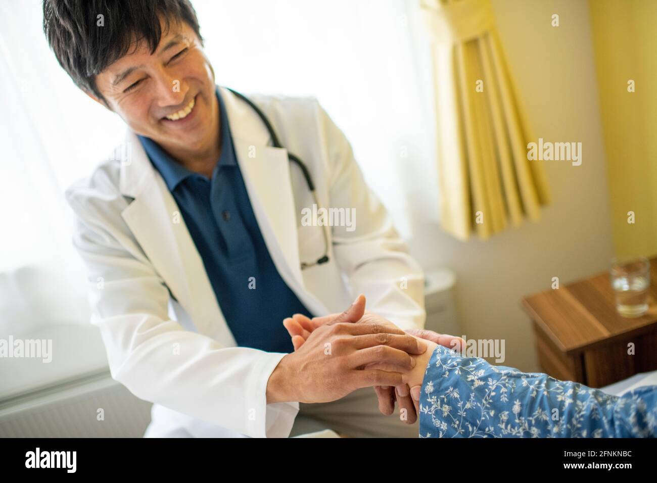 Home Medical Care Stock Photo Alamy