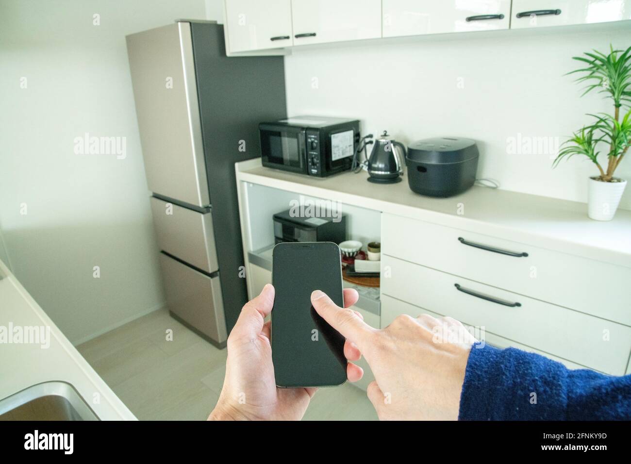 Smart Home Appliances Controller Stock Photo Alamy