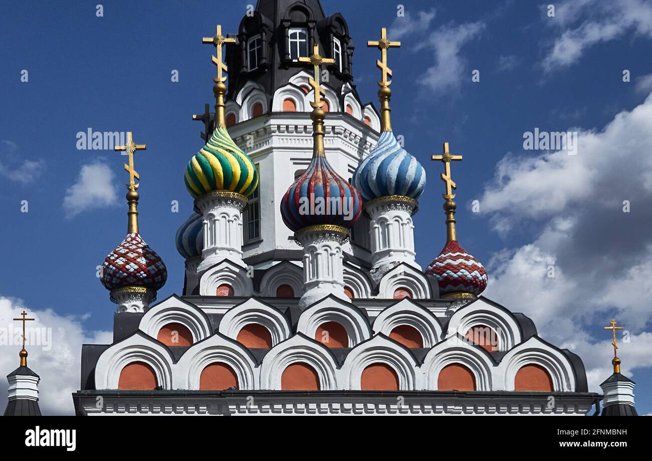 Russia ; Saratov city; The Soothe My Sorrows Church  is in the historical center of the city. This church is one of the emblems of the city of Saratov Stock Photo