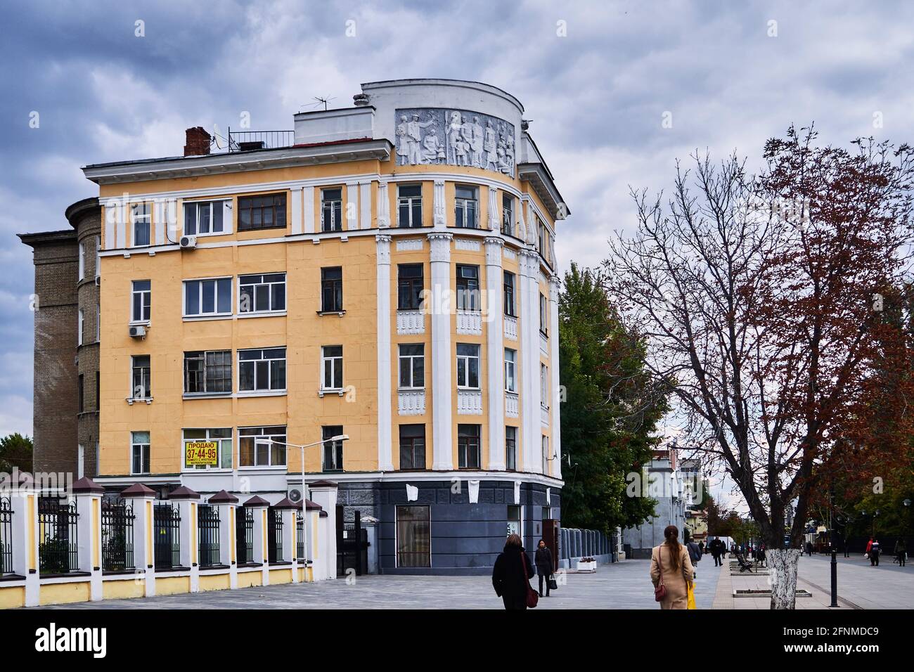 Russia ;Saratov Oblast.Saratov city  Saratov has probably the most elegant and beautiful buildings in the pedestrian Volzhskaya Street. This mansion w Stock Photo