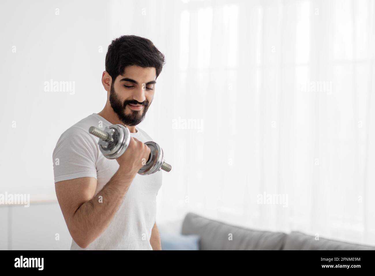 Equipment for strength training at home during covid quarantine Stock Photo