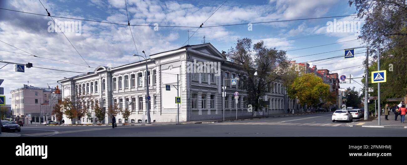 Russia,Samara Oblast, Samara city. The city center of Samara is full of ...