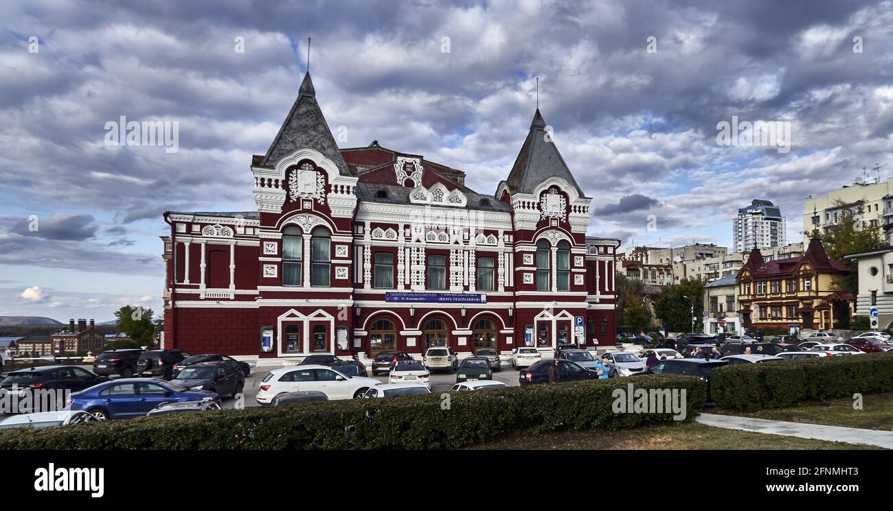 Russia,Samara Oblast, Samara city.Samara city. The Academic Drama ...
