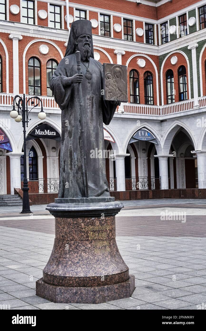 Russia;  .Yoshkar-Ola capital of the Republic of Mari El . In front of the National Art Gallery is a modern statue of St. Leonid, Bishop of Mari El. L Stock Photo