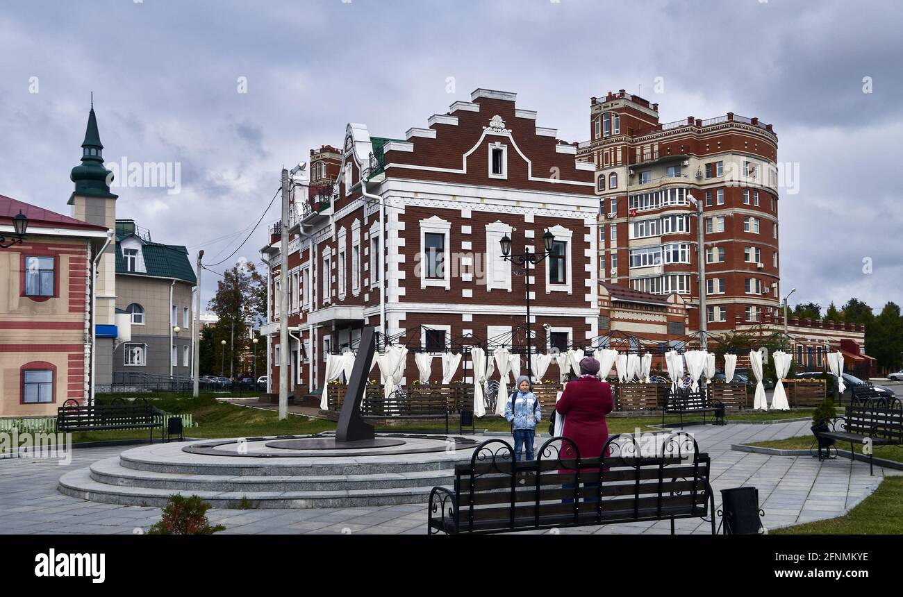 Russia; public square in Yoshkar-Ola capital of the Republic of Mari El (Olast), the city is best known for its historic center, built in the 2000s in Stock Photo