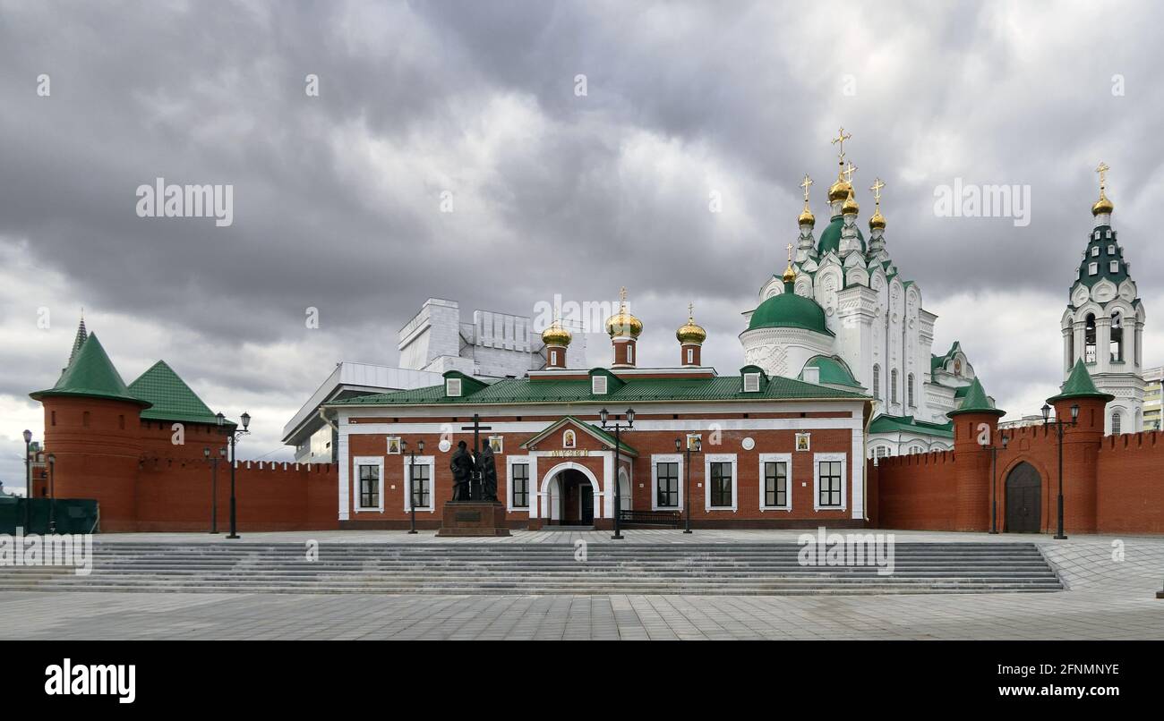 Russia; Europe;   Yoshkar-Ola city, the capital of the Republic of Mari E. Buildings are located along the river Koshaga, on the vast Patriarch square Stock Photo