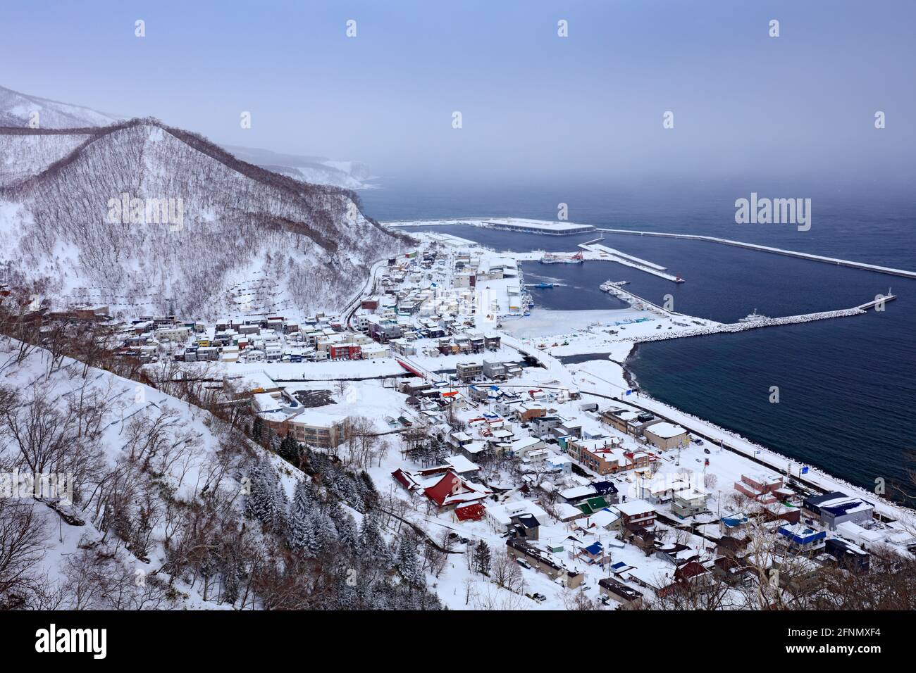 Rausu is mountain located in Menashi District, Nemuro Subprefecture, Hokkaido. Beautiful winter landscape from Japan. Stock Photo