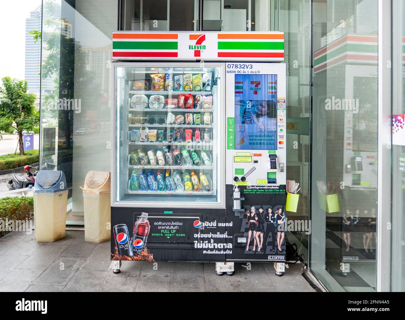 7 eleven coffee hi-res stock photography and images - Alamy