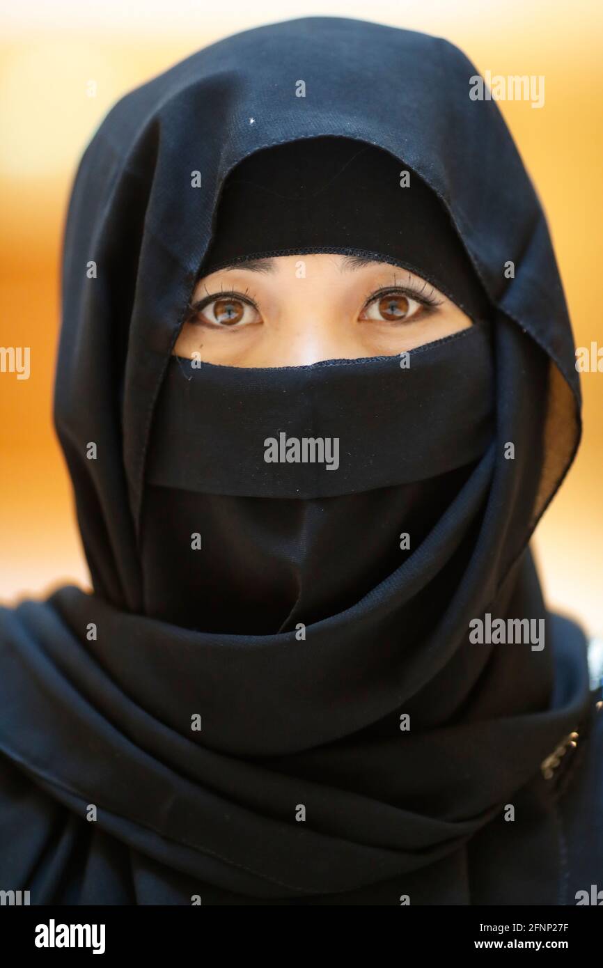 Portrait of muslim woman with abaya and islamic viel. United Arab Emirates Stock Photo