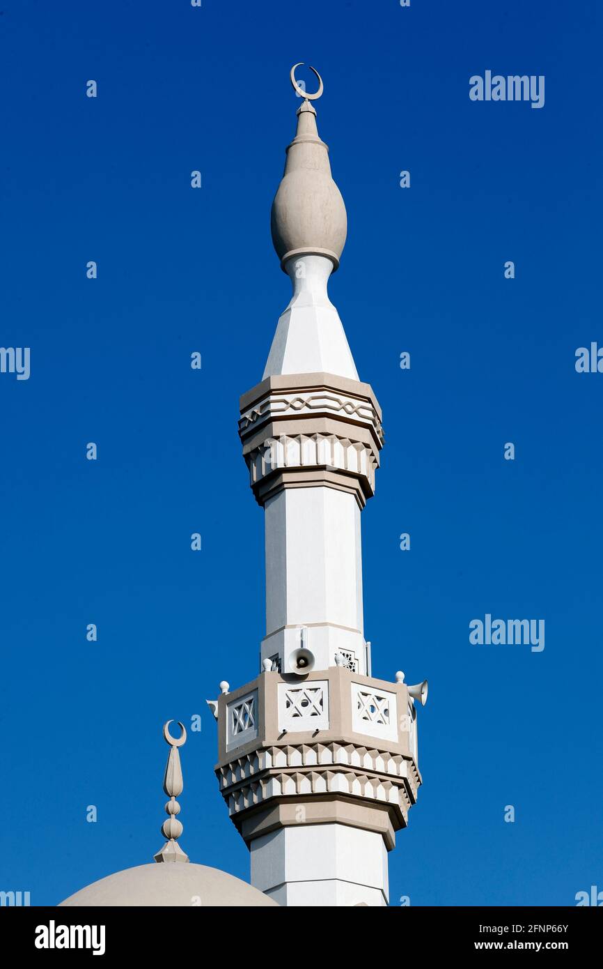Mosque. Minaret.  United Arab Emirates Stock Photo