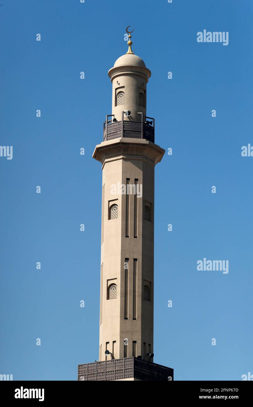 Bur Dubai Grand Mosque. The minaret.  Dubai. United Arab Emirates Stock Photo